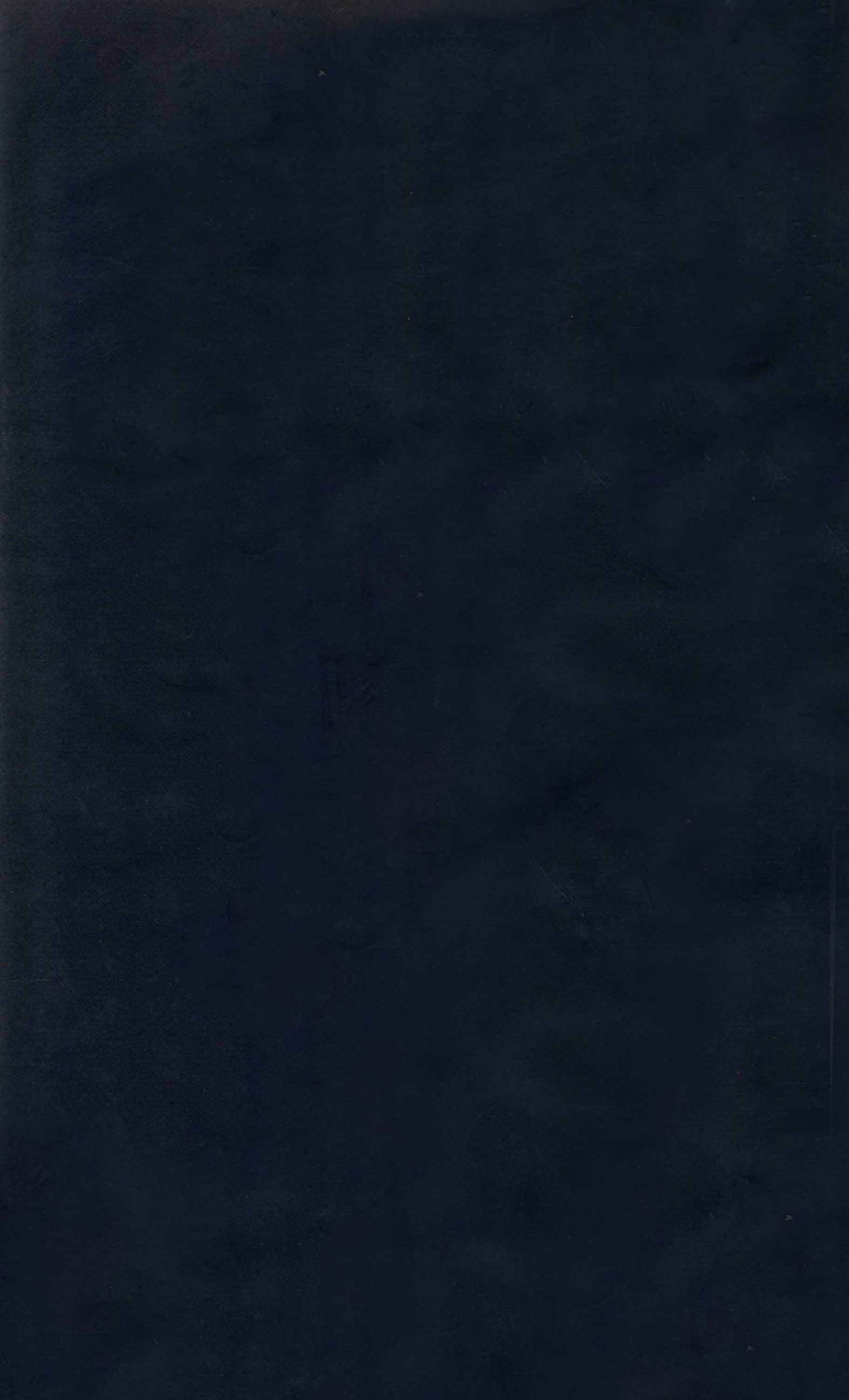 痘疹纂要  卷3